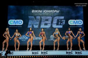BIKINI ЮНИОРЫ